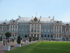 056 Palastanlage.JPG